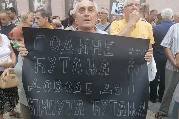 transparent protest, odjek.rs