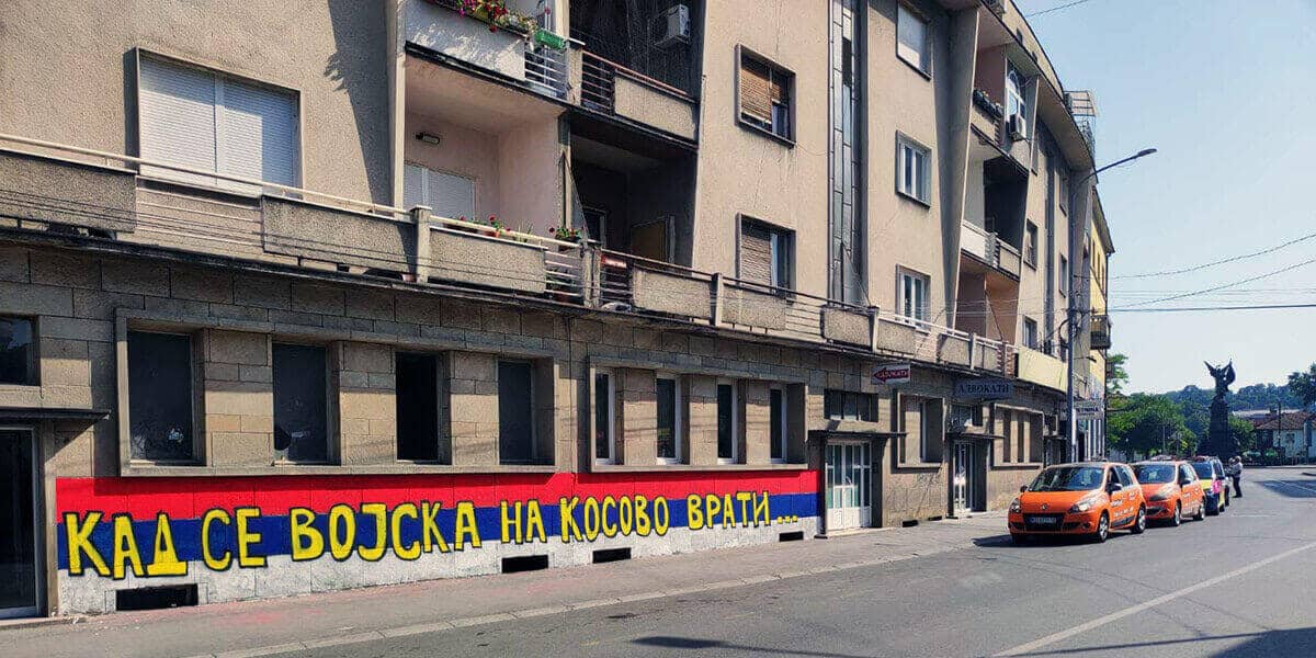 mural, odjek.rs