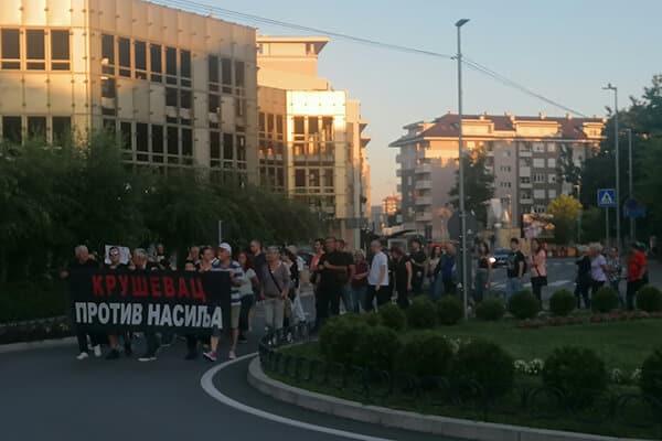 protest, Odjek.rs