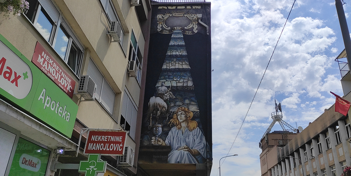 mural 1, odjek.rs