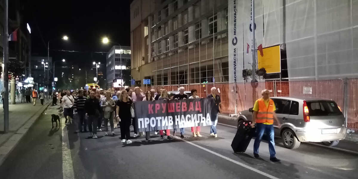 Kruševac protiv nasilja, Odjek.rs