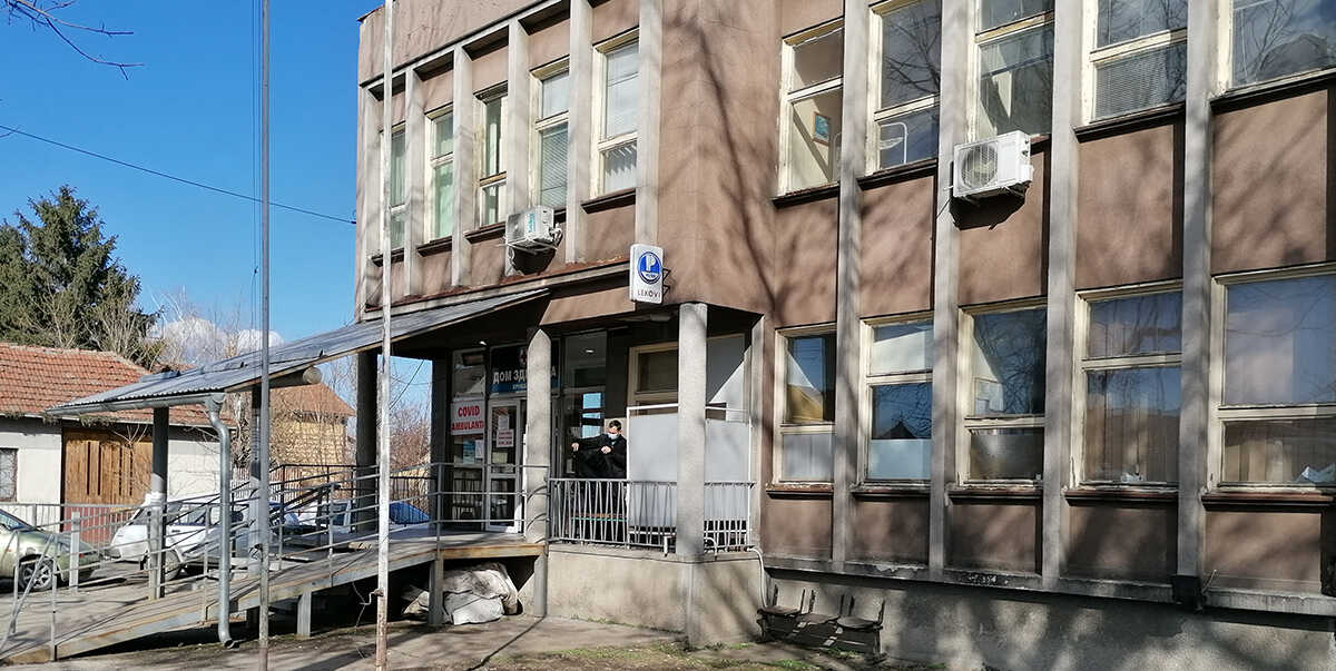kovid ambulanta, odjek.rs